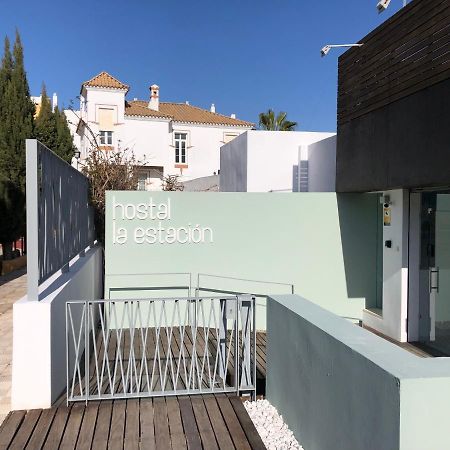La Estacion Ξενοδοχείο Sanlúcar de Barrameda Εξωτερικό φωτογραφία