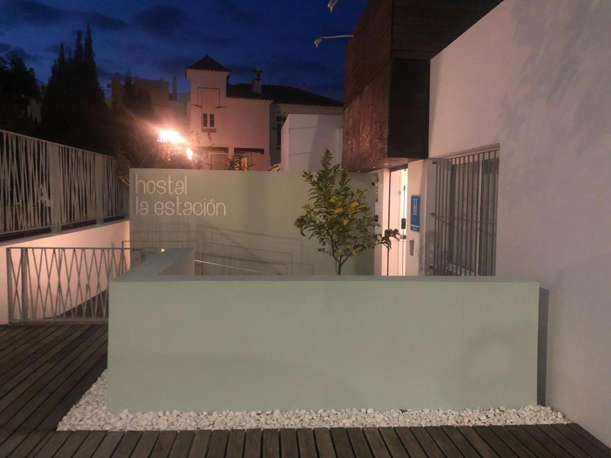 La Estacion Ξενοδοχείο Sanlúcar de Barrameda Εξωτερικό φωτογραφία